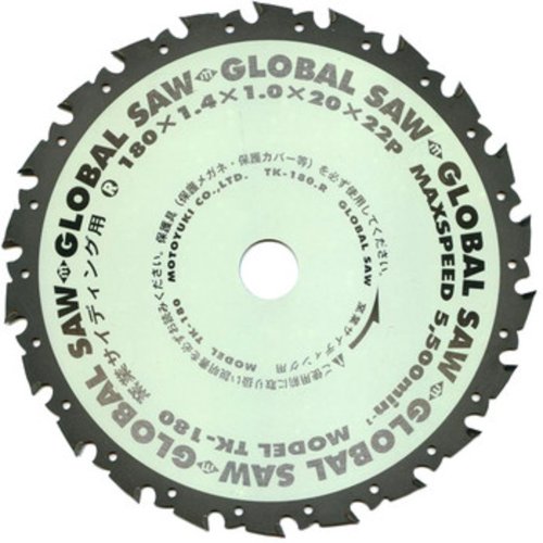 モトユキ　グローバルソー　窯業サイディング用　超硬　TK-125　125×1.4×20mm　16P