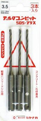 ミヤナガ DL-SDS ネジタイプ 3ホンパック 3.4 DLSDS34JP3