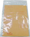 アドコート ※アドパック アドフィルム (チャック付ポリ袋入鉄鋼用防錆紙) Y1-S Y1S 1354 3750124