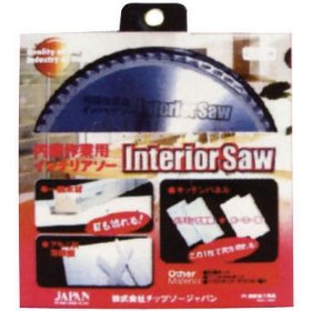 ※チップソージャパン 内装作業用インテリアソー125 IS125 4254 3929396