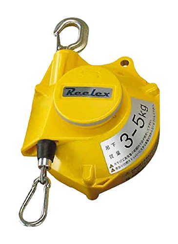 压缩机 - 中発販売 ※Reelex ツールバランサー イエロー色 STB50A 8906 3754278