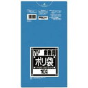 日本サニパック 日本サニパ △ポリゴミ袋 N-71 青 70L 10枚 882083(3)