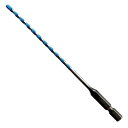 BOSCH ボッシュ マルチドリルビット 4.8×90mm MDB048150
