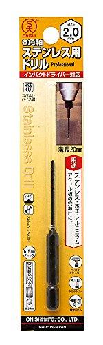 &nbsp;メーカー&nbsp;大西工業&nbsp;商品カテゴリ&nbsp;ドリルアクセサリ(穴あけ)＞ツイストビット・金工用ドリルビット&nbsp;発送目安&nbsp;1日〜2日以内に発送予定（土日祝除）&nbsp;お支払方法&nbsp;銀行振込・クレジットカード&nbsp;送料&nbsp;送料無料&nbsp;特記事項&nbsp;&nbsp;その他&nbsp;[大西工業(株)][新着]