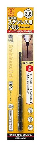 大西工業 【品名】:大西6角軸ステンレス用ドリル3.8mmNO2638【発注コード】:4081048