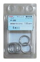 【品名】:ニッサチェインステンレスリング2.3×13mm(6個入)P205【発注コード】:4056817