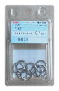 【品名】:ニッサチェインステンレスリング1.6×10mm(8個入)P207【発注コード】:4056833