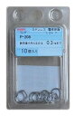 【品名】:ニッサチェインステンレスリング1.2×7mm(10個入)P208【発注コード】:4056841