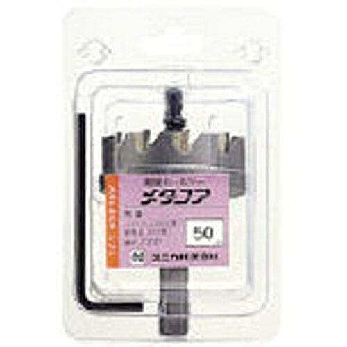 ユニカ(unika) ユニカ 超硬ホールソーメタコア 80mm MCS80