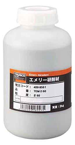 TRUSCO トラスコ中山 TRUSCO エメリー研削材 2KG #100 TEM2100
