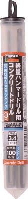 &nbsp;メーカー&nbsp;TRUSCO トラスコ中山&nbsp;商品カテゴリ&nbsp;ドリルアクセサリ(穴あけ)＞ハンマードリルビットセット&nbsp;発送目安&nbsp;1日〜2日以内に発送予定（土日祝除）&nbsp;お支払方法&nbsp;銀行振込・クレジットカード&nbsp;送料&nbsp;送料無料&nbsp;特記事項&nbsp;&nbsp;その他&nbsp;[トラスコ中山(株)][新着]