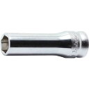 山下工業研究所 【品名】:コーケンZ-EAL6角ディープソケット差込角9.5mmサイズ15mm3300MZ15【発注コード】:4076061