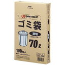 プラス JTX ゴミ袋 LDD 透明 70L 100枚 N044J-70 N044J-70