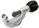 Ridge Tool Compan 66742 150-LS チューブカッター 66742