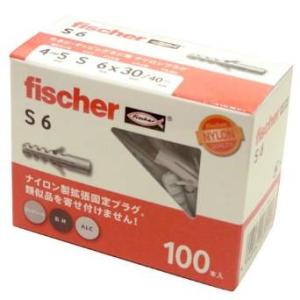 フィッシャージャパン フィッシャー Sプラグ S6 (100本入) 6x30 507160