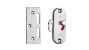 スガツネ工業 引戸面付けカマ錠　室内側表示付　170074 HC-85SS 1セット