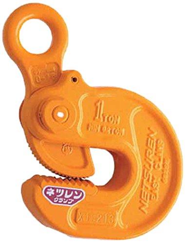 ネツレン EASY-S型 1/2TON 横吊クランプ B2108