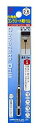 大西工業 大西 6角軸コンクリートドリル2.5mm NO24-25