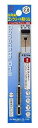 大西工業 大西 6角軸コンクリートドリル2.8mm NO24-28