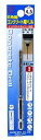 大西工業 大西 6角軸コンクリートドリル4.5mm NO24-45