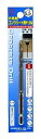 大西工業 大西 6角軸コンクリートドリル5.5mm NO24-55