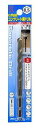 大西工業 大西 6角軸コンクリートドリル8.5mm NO24-85