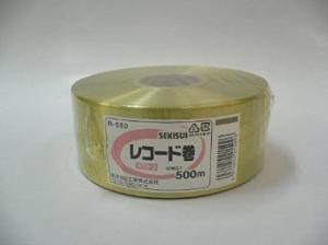 積水化学工業 積水 レコード巻 500m 金 R550G