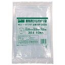TRUSCO トラスコ中山 TRUSCO 業務用ひも付きポリ袋0.05X70L 10枚入 HP-0070 (P)
