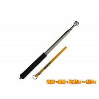 土牛産業 にんにく玉打診棒 ロング2000 00953 (0725bp)