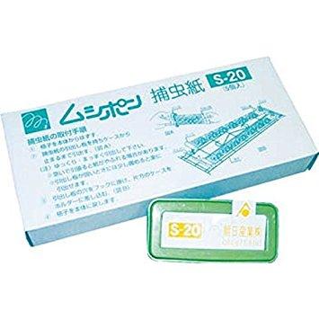 朝日産業 朝日 ムシポンカートリッジ MPR-01(60日用) S60