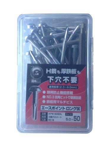 天野製作所(Amano Seisakusho) コノエ エースポイント ロングIX 5.0x50 APW5050L