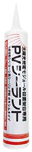 Rakuten - ShinEtsu(信越ポリマー) シンエツ PVシーラント 330ml 黒 PVSBK