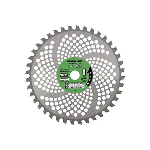 モトユキ グローバルソー スゴギレR 刈払機用 GSR23036