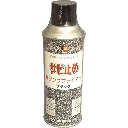 シントーファミリー シントー 黒ジンクプライマー 300ML 28590.3