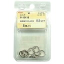 ニッサチェイン ニッケルQリング 0.8×8mm (8個入) P10115