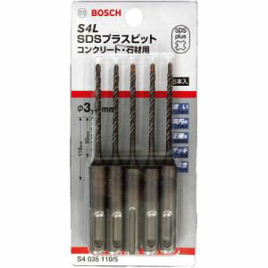 BOSCH ボッシュ ボッシュ SDSプラス S4 5本入り S40431105 3785700