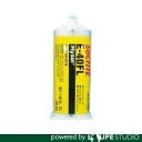 ヘンケルジャパンAG事業部 ロックタイト エポキシ接着剤 Hysol E-40FL 50ml E40FL50(4)