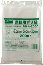 TRUSCO トラスコ中山 TRUSCO 小型ポリ袋 縦150X横100Xt0.05 200枚入 透明 A1015