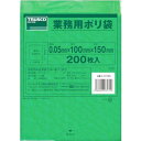 TRUSCO トラスコ中山 TRUSCO 小型ポリ袋 縦150X横100Xt0.05 200枚入 緑 A1015G