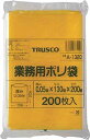 TRUSCO トラスコ中山 TRUSCO 小型ポリ袋 縦200X横130Xt0.05 200枚入 黄 A1320Y