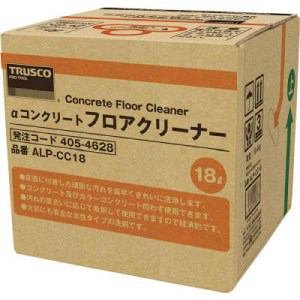 TRUSCO トラスコ中山 TRUSCO αコンクリートフロアクリーナー 18L ALPCC18