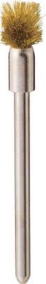 TRUSCO トラスコ中山 TRUSCO 傘型ブラシ 真鍮 線径0.1X外径8X筒径5X軸径3 83K3