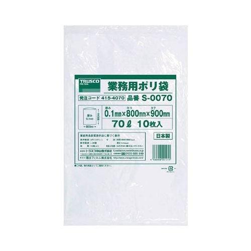 TRUSCO トラスコ中山 TRUSCO 業務用ポリ袋0.1×70L 10枚入 S0070