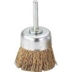 TRUSCO トラスコ中山 TRUSCO 軸付カップブラシ φ50X軸6 真鍮メッキ鋼線 線径0.25 TB6621