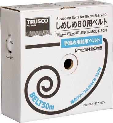 TRUSCO gXRR TRUSCO ߂80pxg 8X50mm  GJ80BT50N