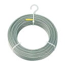 TRUSCO トラスコ中山 TRUSCO ステンレスワイヤロープ Φ1mmX200m CWS1S200