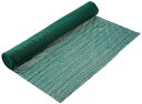 TRUSCO トラスコ中山 TRUSCO ノンスリップマット 60X200cm 緑 TNSM60GN 3286371