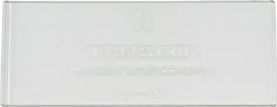 TRUSCO トラスコ中山 TRUSCO バンラックケースA型引出用仕切板 A2