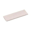 TRUSCO トラスコ中山 TRUSCO 軽量棚用追加棚板仕切り板用 875X300 BNS3V
