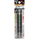 SHINKI 新亀製作所 SUNFLAG(サンフラッグ) 両頭ビット2本組 13-ESB+2×6×110